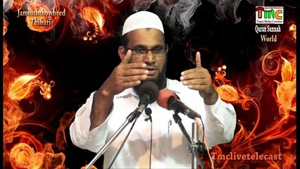 முஸ்லிமாகிய எங்களை காட்டிக் கொடுத்த துரோகிகளின் கெட்ட செயலால் இன்ற மஸ்லிம்கனள் அழிக்கப்பட்டுக்கொண்டிரக்கின்றன