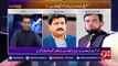Jab Nawaz Sharif Ki Hakumat Khatm Ho Jaygi Tu In Ka Inqlaab Aik Kahani Ban Jayga- Hamid Mir's Critical Comments On Nawaz