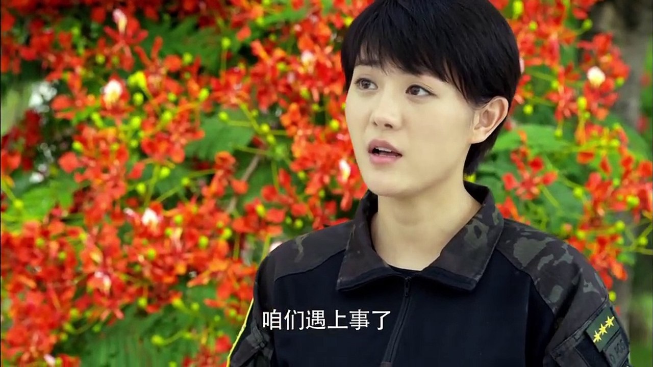利刃出击 第16集