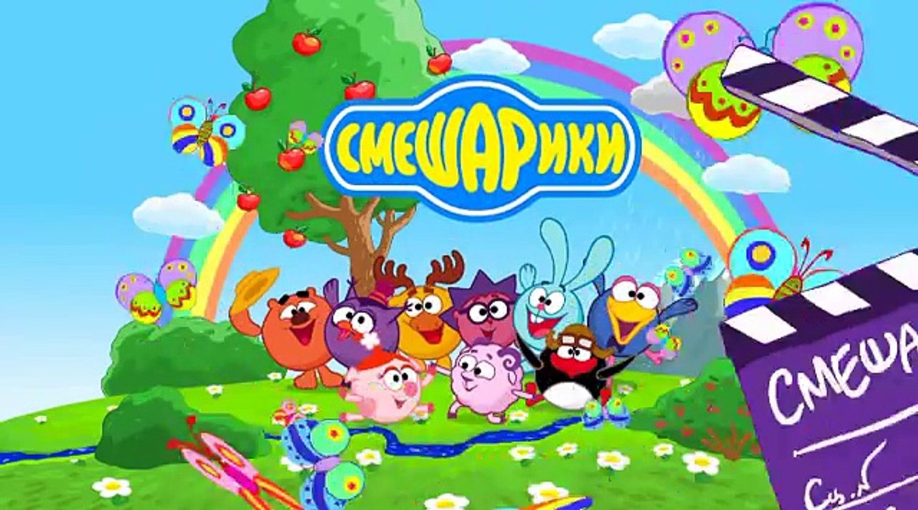 Смешарики 2D : Слишком фигурное катание 2 (Мультики детям)