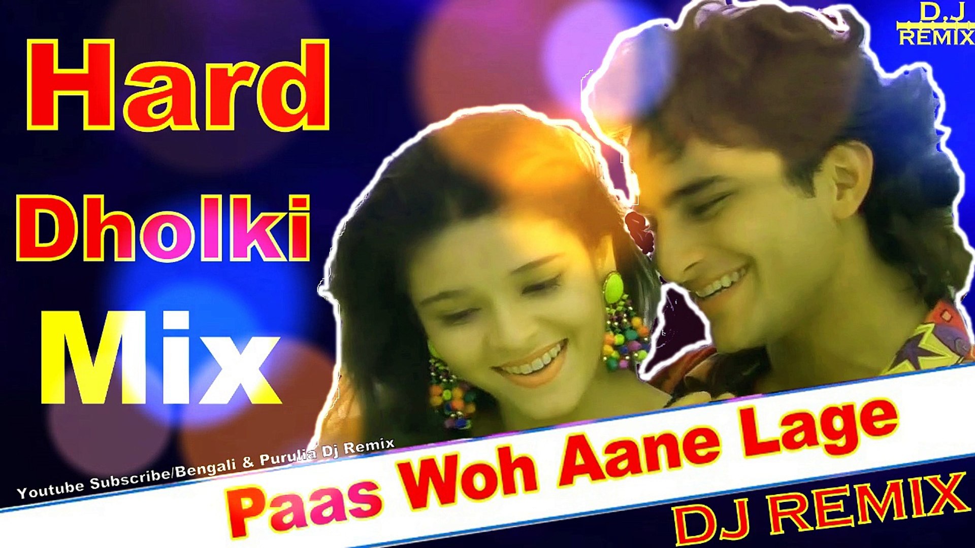 Pass Wo Aane Lage Zara Zara (Hard Dholki Mix) Dj Song || 2018 OLD Hindi Mix  - video Dailymotion