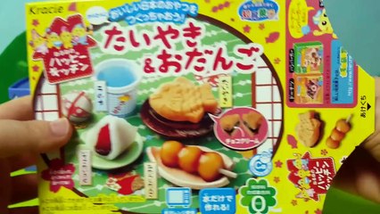 ★뽀로로 장난감 애니 가루쿡 붕어빵 타이야키 & 오당고 낚시놀이 요리 소꿉놀이 뽀팝TV