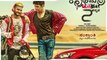 ಶರಣ್ ಚಿತ್ರಕ್ಕೆ ನಾಯಕಿಯರು ಒಬ್ಬರಲ್ಲ , ಇಬ್ಬರಲ್ಲ ! | Filmibeat Kannada