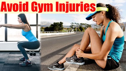 Most common gym injuries to avoid | Boldsky