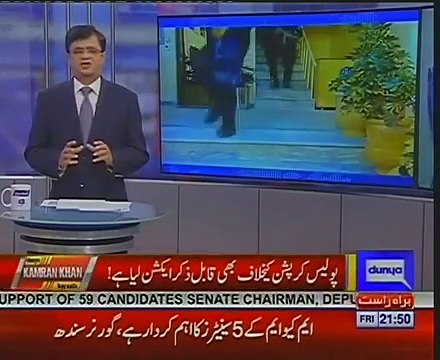 Kamran Khan special on KPK Police - 'We created a system where accountability is automated' IG KPK