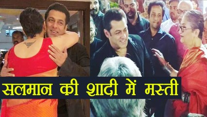 Salman Khan ENJOYING at friends wedding | FilmiBeat