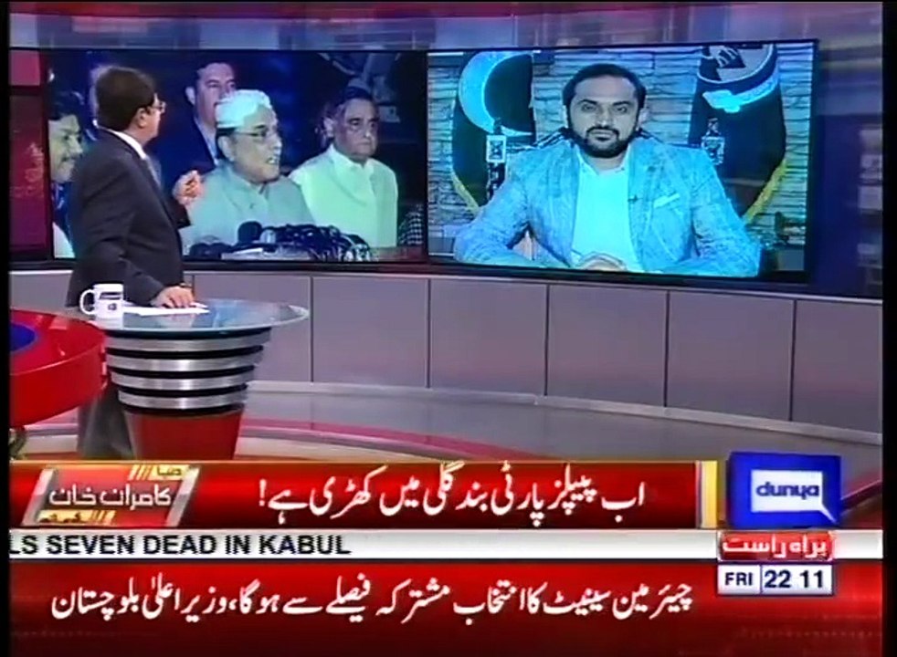 We Will Go With Imran Khan If Asif Zardari Will Not Support Us- CM Balochistan