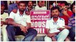 ರಕ್ಷಿತ್ ಶೆಟ್ಟಿ, ಸಿಂಪಲ್ ಸುನಿಯ ಆ ಒಂದು 'ದಿನ' ಹೇಗಿತ್ತು.? | FIlmibeat Kannada