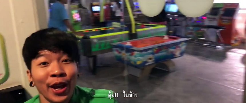 [ หนังใหม่ 2018 ] ไทบ้านเดอะซีรีส์ 2 - 2018