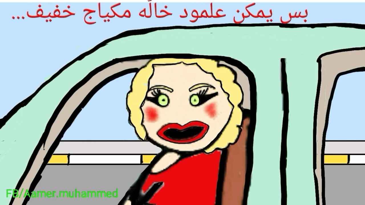 جهاز كشف المتفجرات!!!