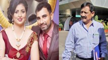 Mohammad Shami Row : Chetan Chauhan says BCCI should not withhold his contract | Oneindia News