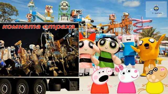 Свинка Пеппа. Новые серии. УЖАСТИК! ОЧЕНЬ СТРАШНО! ПЕППА И ПЕДРО ДОМ УЖАСОВ! Peppa Pig.