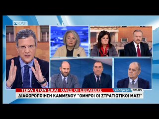 Δ.Καμμένος: Αιχμάλωτοι στην Τουρκία οι δύο Έλληνες στρατιωτικοί