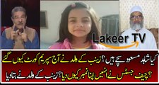 Once Again Allah Proved Dr Shahid Masood Honesty Zainab Father Telling About Imran's Gang