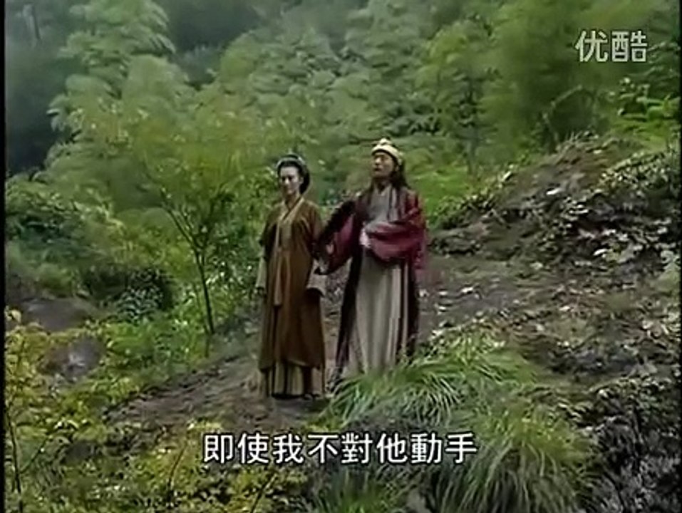 笑傲江湖超清 笑傲江湖李亚鹏版超清版39全