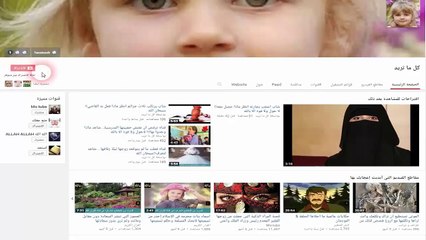 نظام مرور يفوق كل الأنظمة بدون عسكري