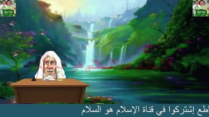 الطلب الاغرب الذي طلبه اب من ابنه لا حول و لا قوة الا بالله#الاسلام