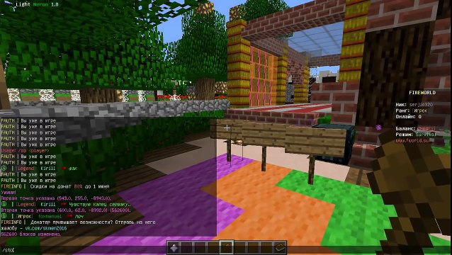 Как взломать Админку minecraft новый способ 2016 | Краш сервера minecraft #1