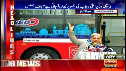 Headlines 1400 10th March 2018