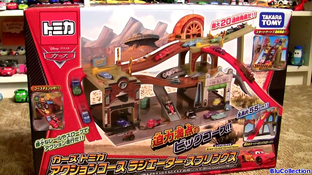 Tomica CARS Radiator Springs Action Track TAKARA TOMY Disney Pixar タカラトミー トミカ カーズ ラジエータースプリングス