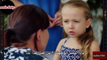 ملخص الحلقة 8 الموسم الرابع  قطوسة الرماد