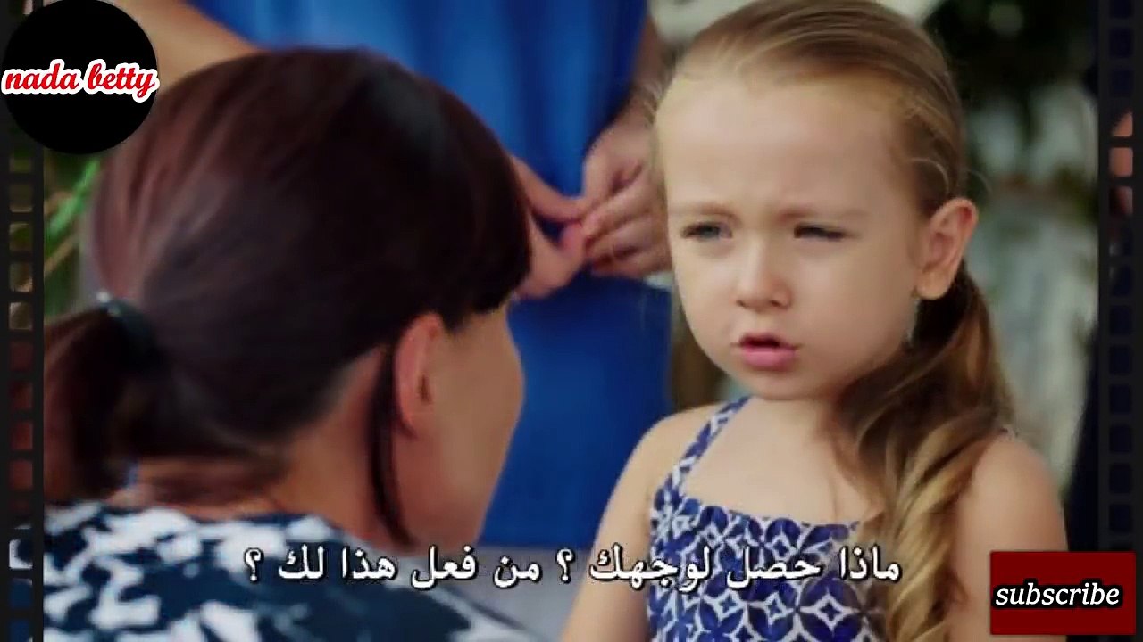 ملخص الحلقة 8 الموسم الرابع قطوسة الرماد - Vidéo Dailymotion