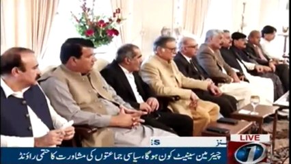 NewsONE Headlines 3PM | 10-March-2018