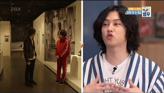 KBS2 1%의우정 2회 다시보기 180310 1%의우정 2화 다시보기 재방송 - 1%의우정 E02 다시보기 토렌트 다운 - 배정남 “워너원 강다니엘과 우정 멤버 희망”