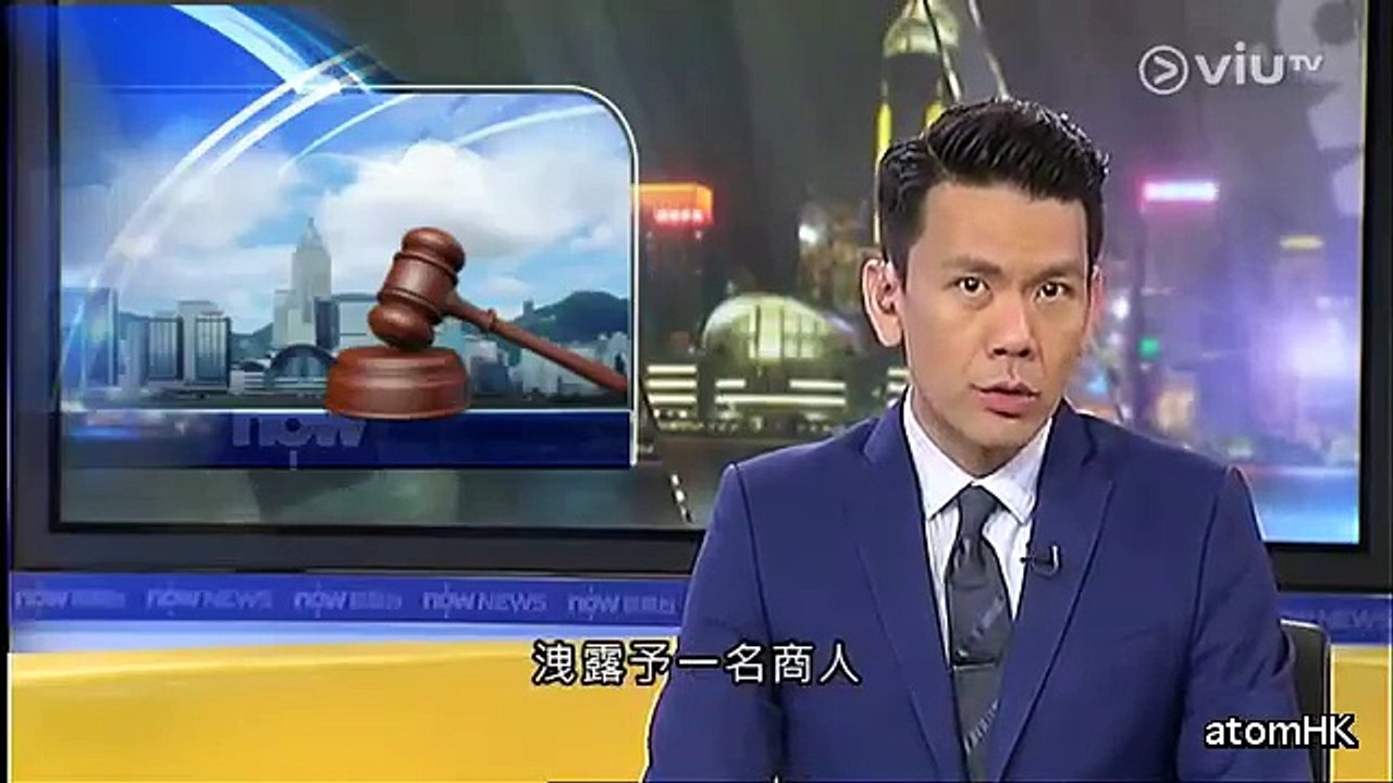 【黑警訊】出賣謀殺案機密罪成 兩警教疑犯甩身