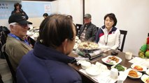 김정숙 여사, 평창 패럴림픽 자원봉사 어르신과 오찬 / YTN