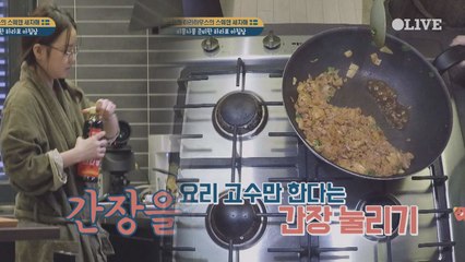 [하라네] 꿀팁전수★ 하라표 ′김치참치 볶음밥′
