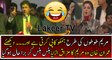 Imran Khan Hilarious Taunts Over Maryam Nawaz