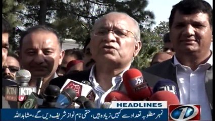 NewsONE Headlines 5PM | 10-March-2018|