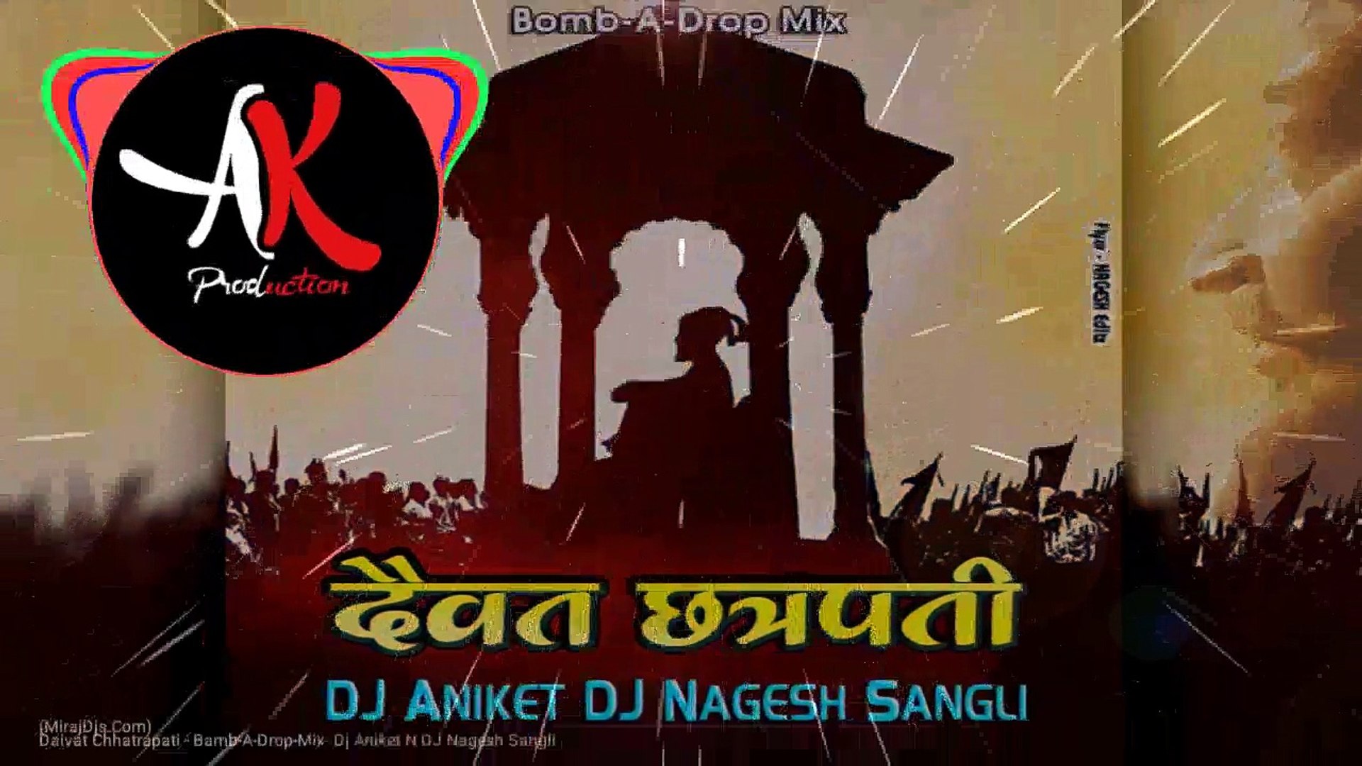 Daivat Chhatrapati - Bomb - A - Drop - Mix - DJ Kadak Song - video  Dailymotion