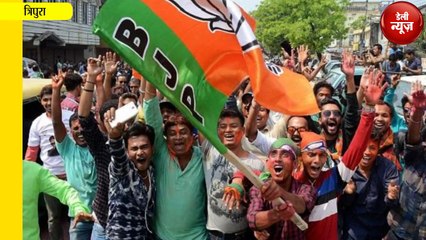 Tripura में फैली हिंसा के कारण CPM नहीं लड़ेगी Chunav, हटाया उम्मीदवार