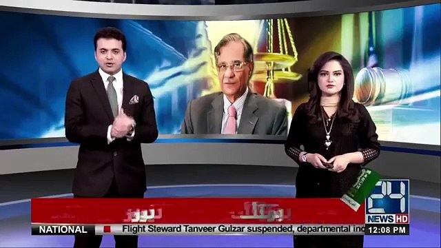 Chief Justice Saqib Nisar Angry On Punjab Govt
