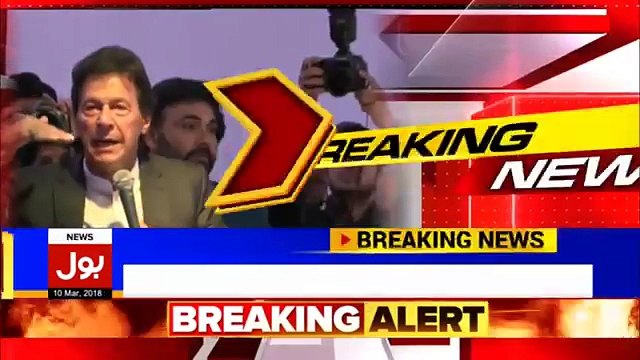 Maryma Nawaz Tehreek e Insaaf Ko Toton Ki Tarah Copy Kar Rahi Hain, Imran Khan