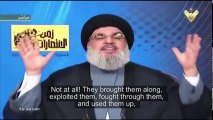 Hezbollah Leader Directs a Message to ISIS & Al-Qaeda