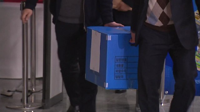 검찰, 강원랜드 채용 청탁 의혹 문체부 압수수색 / YTN