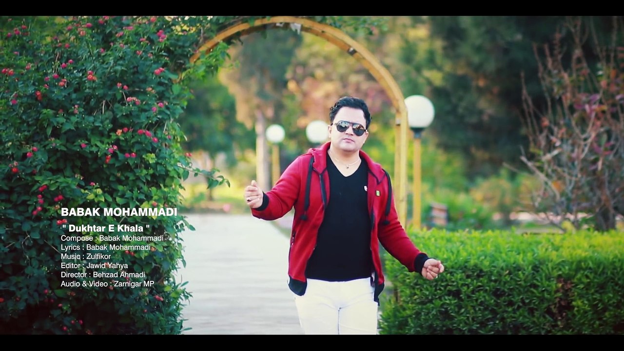 Babak Mohammadi - Dukhtar e Khala Official Video | بابک محمدی - دختر خاله