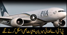 PIA officials found involved in drug smuggling