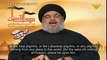 Nasrallah to Takfiris: Your Crimes Against Shias, Christians & Others Won't Change Anything