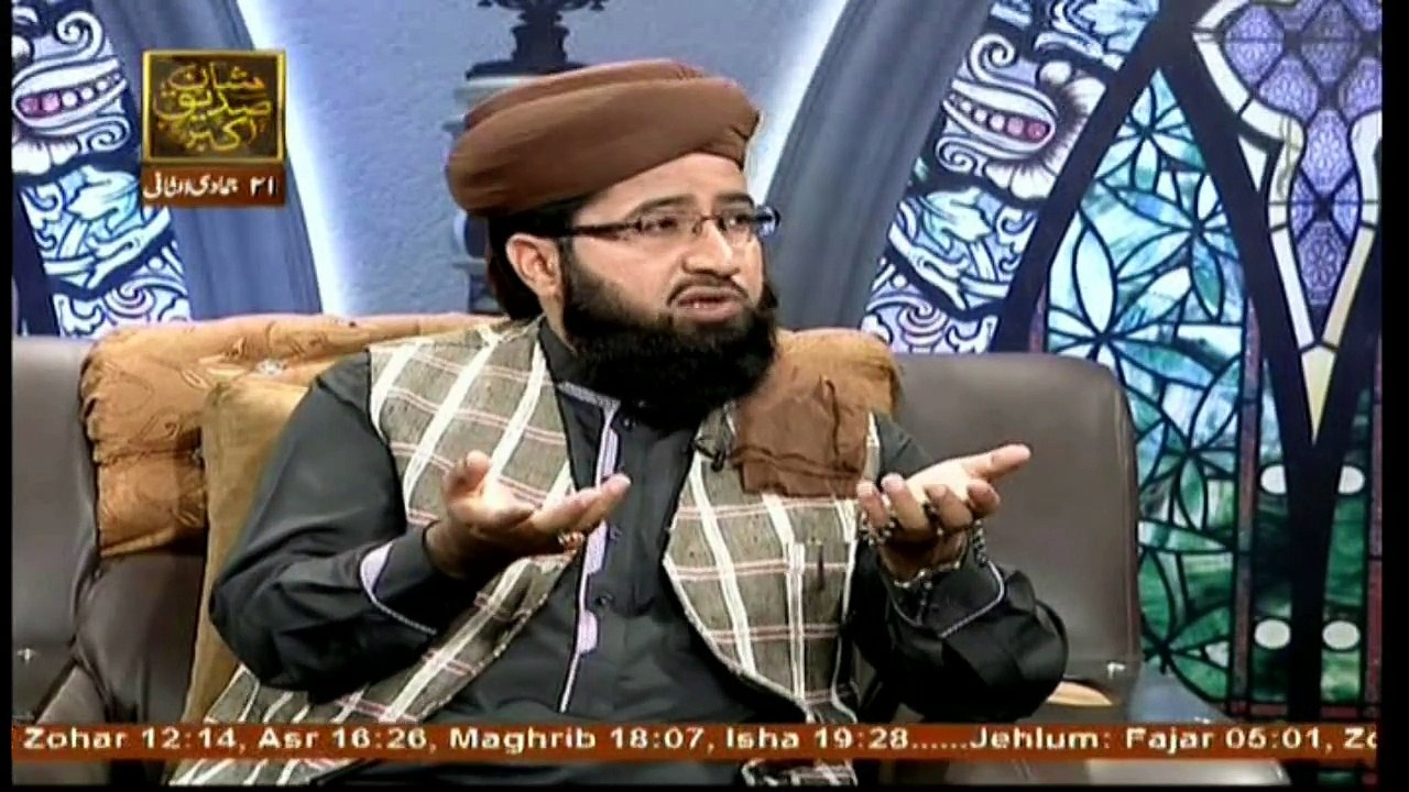 Hayat e Sahaba - Topic - Hazrat Maaz Bin Jabal R.A - Part 7