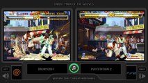 Garou: Mark of the Wolves (Dreamcast vs Playstation 2) Side by Side Comparison