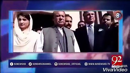 Kia Nawaz Sharif Nehal Hashmi Ke Bacchon Ki Zaimadari Uthayen Gay Nawaz Sharif Sawal Se Bachne Ki Koshish Krte Rahay