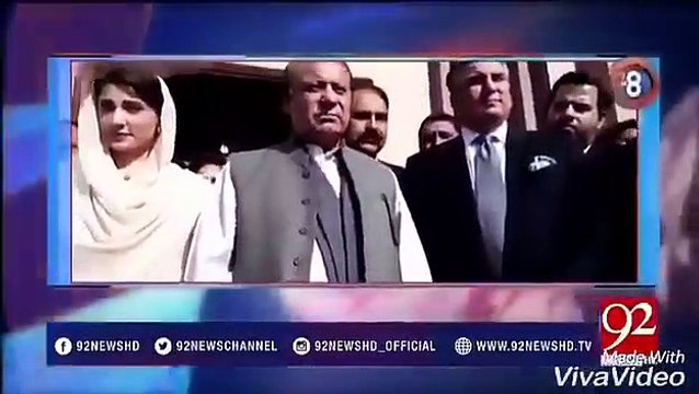 Kia Nawaz Sharif Nehal Hashmi Ke Bacchon Ki Zaimadari Uthayen Gay Nawaz Sharif Sawal Se Bachne Ki Koshish Krte Rahay