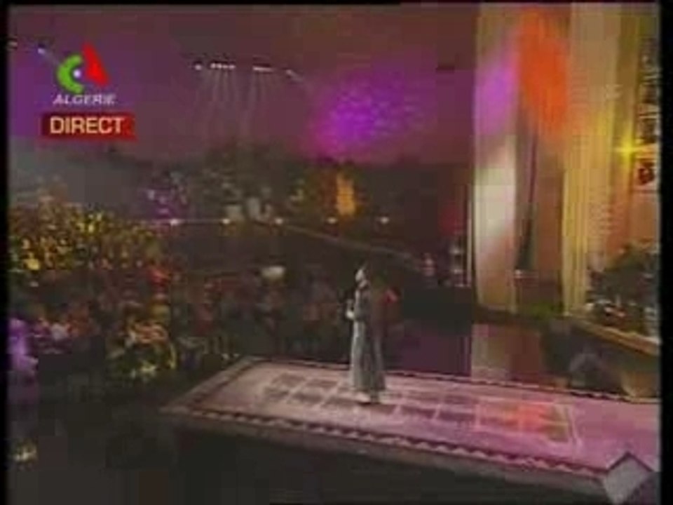 لزرق سعاني