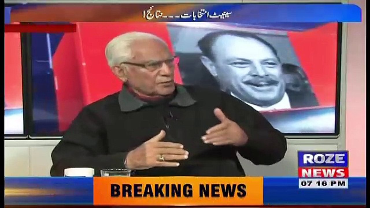 Tareekh-e-Pakistan Ahmed Raza Kasuri Ke Sath –...