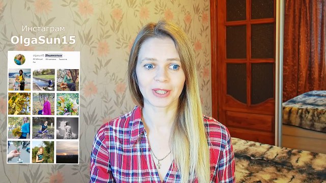 Как ВСЕ УСПЕВАТЬ. Волшебный секрет управления временем ☀ Ольга Солнце