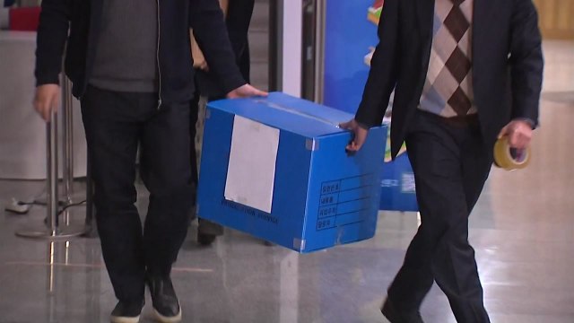 검찰, 강원랜드 채용 청탁 의혹 문체부 압수수색 / YTN